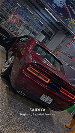 Dodge Challenger